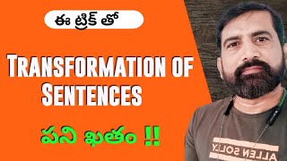 Transformation of Sentences with an Easy Trick  Rewrite Sentences as Directed in Telugu [upl. by Sivar]