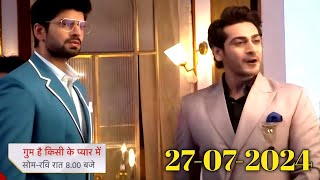 Ghum Hai Kisi Ke Pyar Meiin Today Episode  27th July 2024  अर्श ने खोला रजत की सारी सच्चाई [upl. by Eltsyek472]