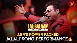 AR Rahmans Jalali Song Performance ✨🎼  Lal Salaam Audio Launch  Rajinikanth  Sun TV [upl. by Hutson]