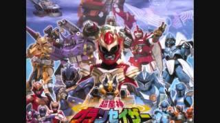 Chouseishin Gransazer OST Tracks 79 [upl. by Marja]