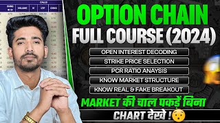 Free Option Chain Master Course  Option Chain Secret Strategy [upl. by Siramay]