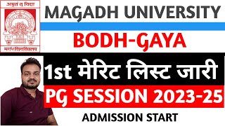 Magadh university pg session 202325 1st merit list jari  MU PG 1st मेरिट जारी session 202325 [upl. by Anitsirhcairam204]