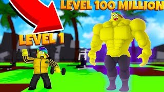 Someone made a TOFUU ONLY Simulator So I became 1 PLAYER Roblox Weight Lifting Simulator [upl. by Cecily]