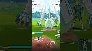 ✨Shiny Kartana VS ✨Shiny Celesteela PVP Ultra Beast Battle in pokemongo [upl. by Thursby]