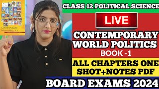 Class 12 Political Science One Shot Board Exam 2024 [upl. by Aiduan]