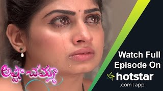 Ashta Chamma అష్టా చమ్మా  Episode 950  23  August  2016 [upl. by Steffie45]