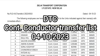 DTC Cont Conductor transfer list  4 October 2023  mehradtc [upl. by Ynaffet]