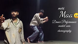 Maa  Dance performance  Sad Song 🥺  Taare Zameen Par  Maikel Suvo [upl. by Nozicka]