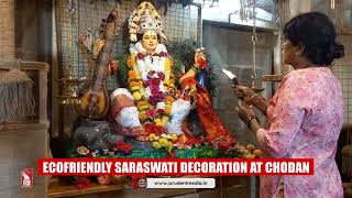 EcoFriendly Saraswati Decoration At Chodan [upl. by Caz]