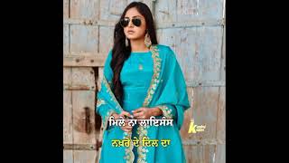 Punjabi song status  majhe aale baani Sandhu song [upl. by Aicnatsnoc]