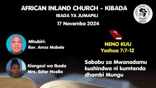 Ibada ya Jumapili  17 Novemba 2024 [upl. by Cerallua]