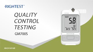 RIGHTEST GM700SQuality control testing [upl. by Eed]