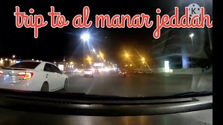 NIGHT DRIVE IN JEDDAH [upl. by Aymer587]