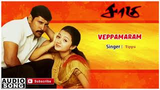 Saamy  Saamy songs  Veppamaram song  Harris Jayaraj  Harris Jayaraj hits  Saamy Hit Tamil Songs [upl. by Ajax]