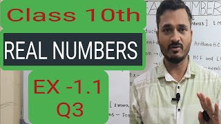 Class 10 maths ex 11 q3  New NCERT [upl. by Ssej345]