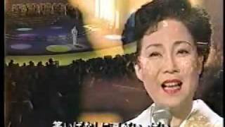 shathnepal  Japanese Enka 人生いろいろ 島倉千代子 Shimakura Chiyoko 1996 [upl. by Ellennoj]