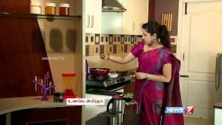 Unave Amirtham  Thakkali kootu  Tomatoes helps to treat cancer diabetes amp depression [upl. by Eanat490]