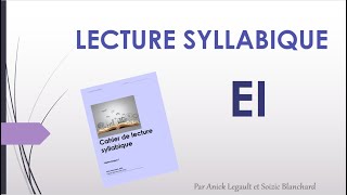 A1Lecture syllabiqueSon EI [upl. by Sanjay]