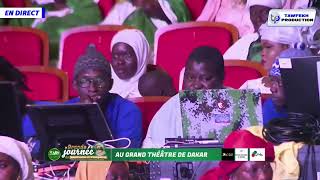 🔴 Journée de Massification et dintégration Touba Ca Kanam à Dakar 07 Septembre 2024 [upl. by Atoiganap742]