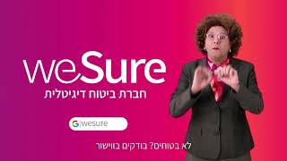 אוי ואבוי אתם לא שור כנסו לווישור [upl. by Avril96]