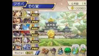 Pokemon Conquest Final Episode The Two Heroes Of Ransei 2nd Team [upl. by Christine]