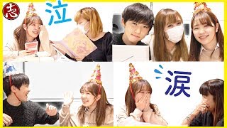 【誕生日会】2019年3月7日 のん17歳・ティーン15歳の誕生日パーティをしました [upl. by Rossen905]