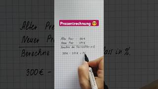 So einfach  Prozentaufgabe 🙂😉 prozentrechnung prozente Prozentsatz mathematikfee mathe [upl. by Raimondo]