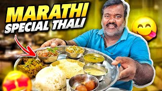 Marathi Special Veg Thali Khakar Maja Hi Aa Gaya 😋  Cooking With Indian Truck Driver  vlog [upl. by Aisereht]