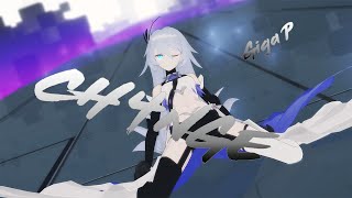 【MMD】 CH4NGE Benares Awakening【Honkai Impact 3】 [upl. by Anaderol468]