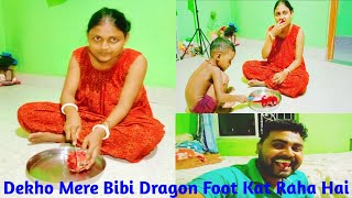 Dekho Mere Bibi Dragon Foot Kat Raha Hai souravjoshivlogs7028ElvishYadavVlogs [upl. by Mort518]