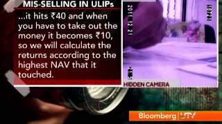 Exposed Rampant MisSelling in ULIPs [upl. by Hairam193]