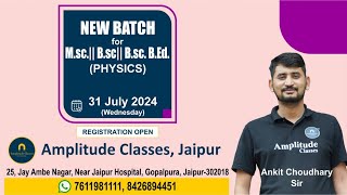 New Batches announcement for BSc amp MSc 20242025 Batch [upl. by Terriss]