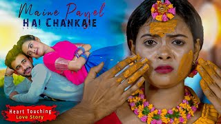 Maine Payal Hai Chhankai  Falguni Pathak  Cute Love Story  New Hindi Song 2022  GREAT Love [upl. by Milena866]