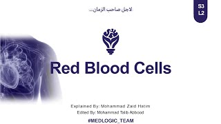 Red Blood Cells Physiology [upl. by Geibel]