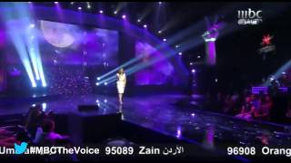 MBCTheVoice الموسم الأول  لمياء الزايدي quotانا بعشقكquot ‏ [upl. by Jezabelle]