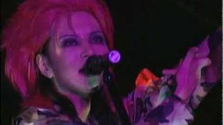 Hide  DISK 1  part 5  Alivest Perfect Stage DVDRip [upl. by Fenwick]