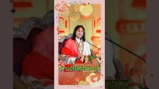 ❤️❤️🙏 radheradhe 🙏❤️❤️ aniruddhacharyaji videoshorts [upl. by Ycniuqed60]