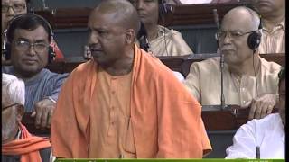 Matters of Urgent Public Importance Shri Yogi Adityanath 26082013 [upl. by Flita199]