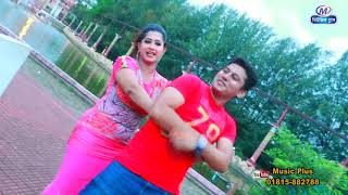 গেরাইম্মা ডিম মামলেট অইয়ে  Garments Er Cori  F A Nayon Chy  Payel Chy  Music Plus  New Ctg Song [upl. by Yboj688]