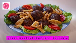 Greek Meatball Burgers Biftekia [upl. by Rahel548]