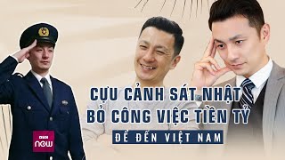 Cựu cảnh sát Nhật bỏ việc để đến Việt Nam Những ngày đầu chỉ ăn mì tôm sốc khi đi xe máy  VTC Now [upl. by Nairim291]