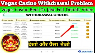 Vegas Casino Withdrawal Problem 😥  Vegas Casino में पैसा Withdrawal कैसे करें Vegas Casino Poker [upl. by Attekram204]