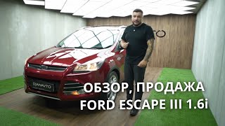 Продажа Ford Escape 2013г 16i АКПП [upl. by Buzzell19]