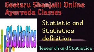 Statistic Statistics Geetaru Gitaru BAMS Ayurveda EasyLanguage AyurvedSubjectsInHindi [upl. by Schapira116]