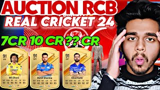 RCB RCPL AUCTION Real Cricket 24 [upl. by Attenol]