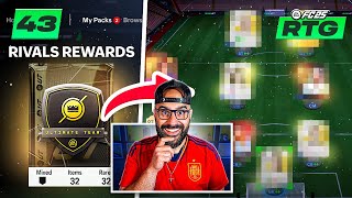 MY NEW INSANE OP FUT CHAMP TEAM  RIVAL REWARDS FC 25 ULTIMATE TEAM [upl. by Levana]