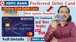 HDFC Preferred Platinum Debit Card  HDFC Debit Card  HDFC Platinum Debit Card  HDFC Bank [upl. by Lucine]