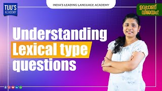 Understanding Lexical type questions [upl. by Pasia]