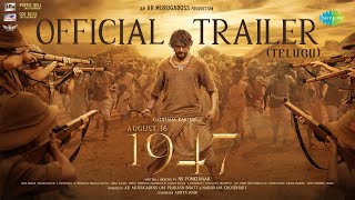 August 16 1947 Telugu  Trailer  Gautham Karthik  NS Ponkumar  Sean Roldan  AR Murugadoss [upl. by Akinuahs]