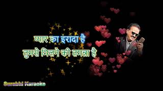 Tumse Milne Ki Tammna Hai S P Balasubramaniam KARAOKE WITH LYRICS [upl. by Colp]